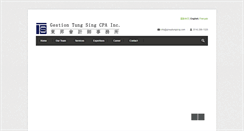 Desktop Screenshot of grouptungsing.com